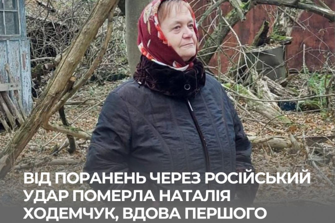 Головні новини - a05dcba1-aae9-4256-bf4a-e641b9054eac - зображення