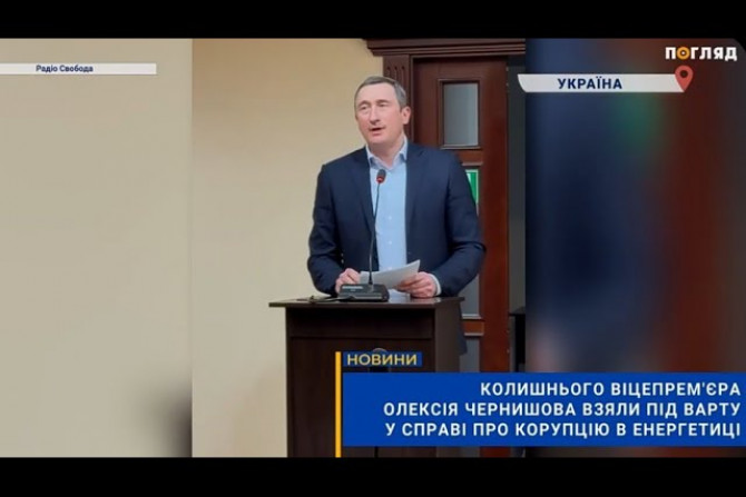 Суспільство - a0650855-1651-407a-8f12-84e2159bdf86 - зображення