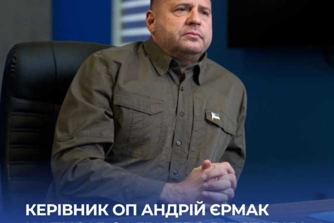 Погляд — новини Київщини онлайн - a07a107a-5209-41ce-bca9-aa15251b9538 - зображення