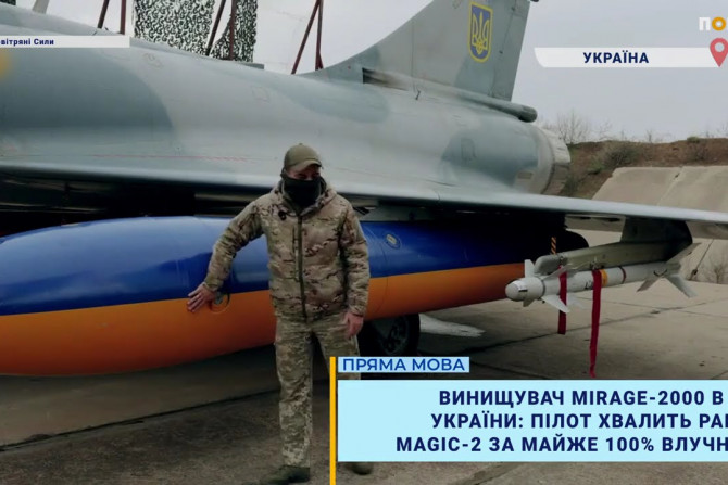 Головні новини - a07b14e9-61d0-4d68-8b9b-65b5a12d7be9 - зображення