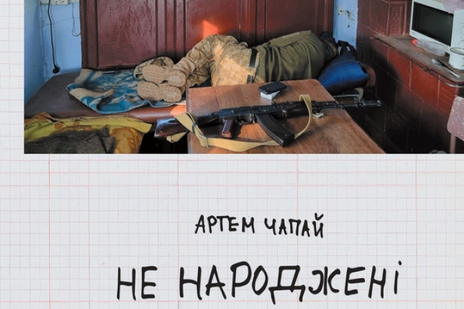 Блоги - a07d457d-4baa-43c0-b011-d095b4d95972 - зображення