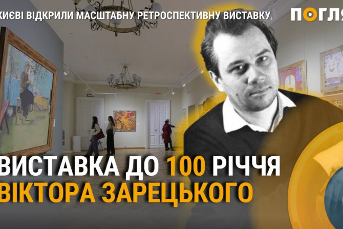 Київ - a08359ee-f167-42ab-8748-f801f9b321bd - зображення