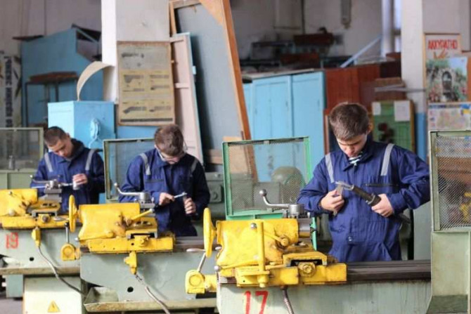 Економіка - a0861469-79d9-43ee-8c67-0cf92efe699a - зображення