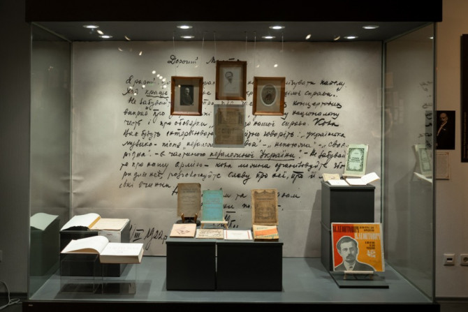 Культура - a0861c90-9dd6-46c8-8bc7-3b8e27a2f93b - зображення