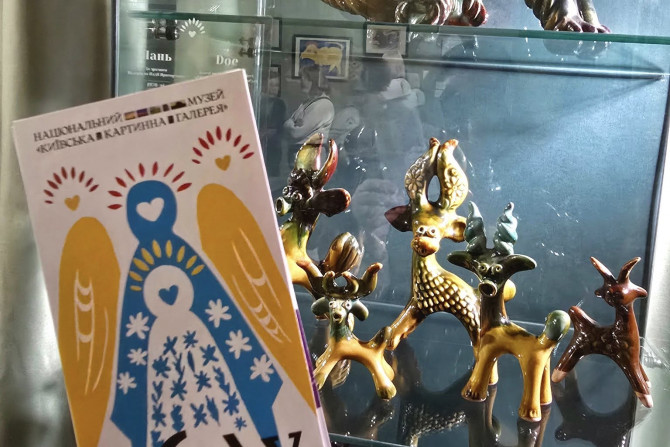 Блоги - a0892127-3476-456d-8d0a-2ded01219272 - зображення