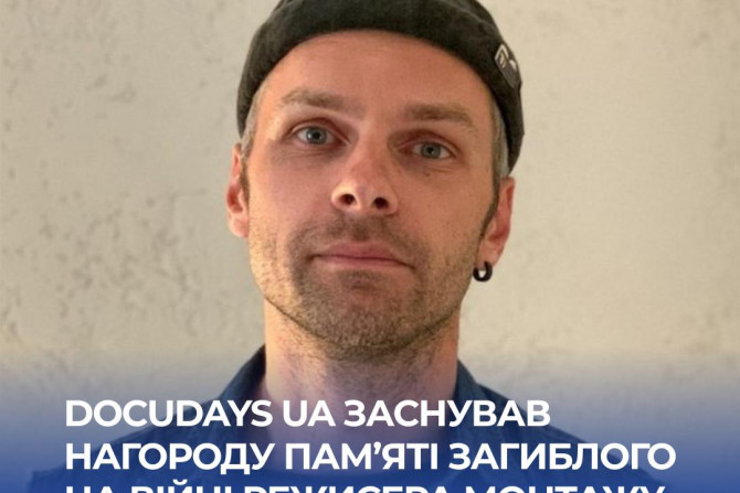 Головні новини - a0a61eaf-e7ae-408c-85a4-7b23ff1b64f2 - зображення