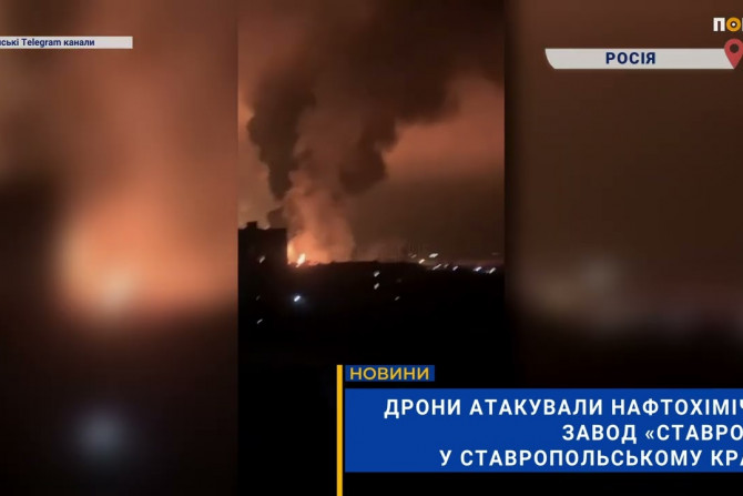 Погляд — новини Київщини онлайн - a0aa3a47-7807-4871-b880-b1a39b7c924e - зображення