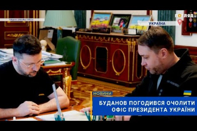 Суспільство - a0be79c8-b86d-427c-bddc-59afc9b324d9 - зображення