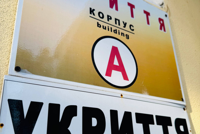 Погляд — новини Київщини онлайн - a0e2721a-c7cf-4398-934a-67a91fd7d112 - зображення