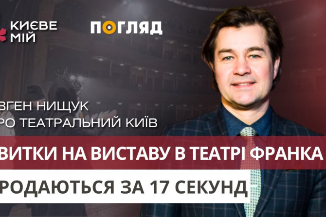 Російсько-Українська війна - a104f7e0-f977-4f5e-bd44-3b80866f9ef6 - зображення