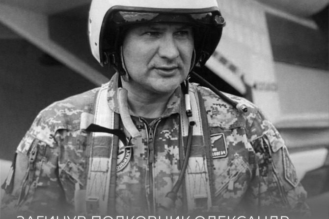 Погляд — новини Київщини онлайн - a1435c0b-2614-411b-b350-5573a4c86e1d - зображення