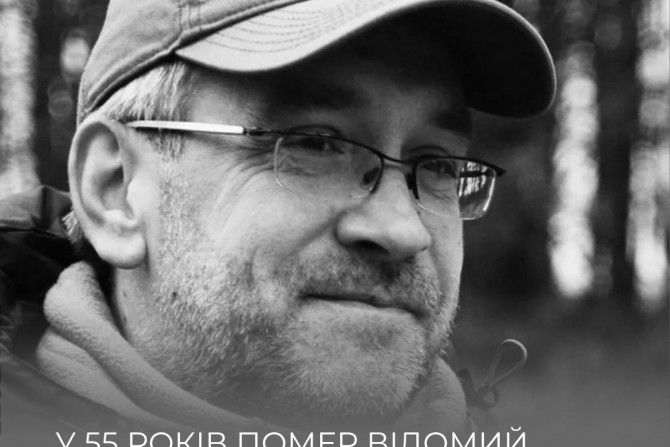 Суспільство - a15d40f5-3149-42d1-8e02-660d91794c81 - зображення