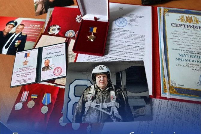 Погляд — новини Київщини онлайн - a15f3424-d32b-4489-90dd-4a501a60f898 - зображення