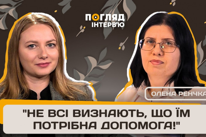 Погляд — новини Київщини онлайн - a17f65bd-19db-4e4c-b3c4-d55aebfeea38 - зображення