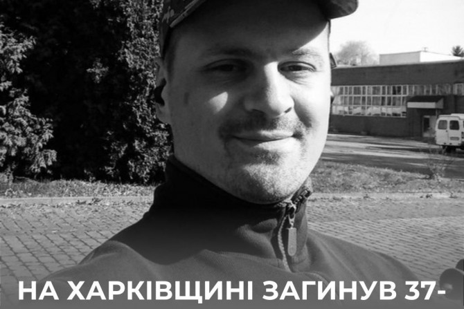 Погляд — новини Київщини онлайн - a1839e07-a184-4b72-b703-fa9fe13e96c5 - зображення