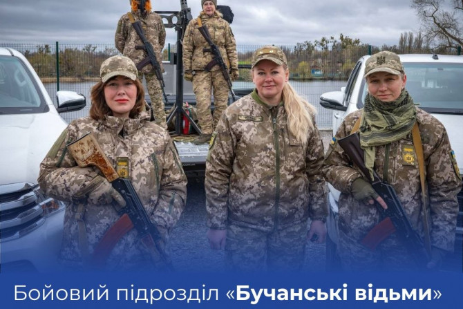 Погляд — новини Київщини онлайн - a18566dd-e7ce-4f15-bcbf-3e5b9181c5a5 - зображення