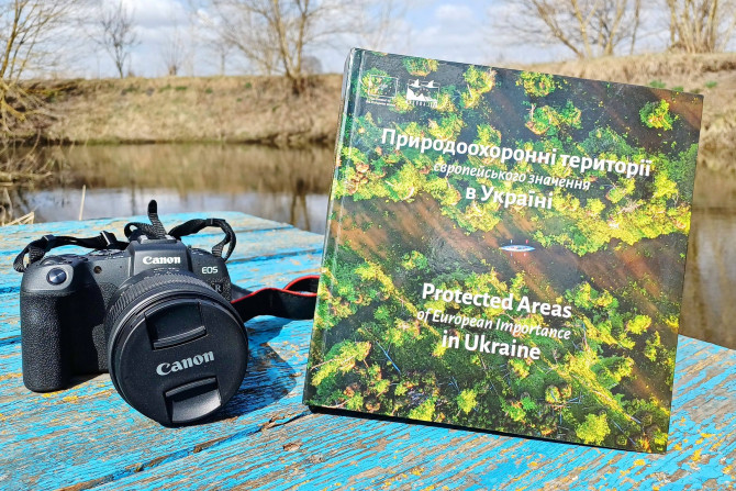 Погляд — новини Київщини онлайн - a18ba996-d146-442b-b95f-67b3b848e1ab - зображення