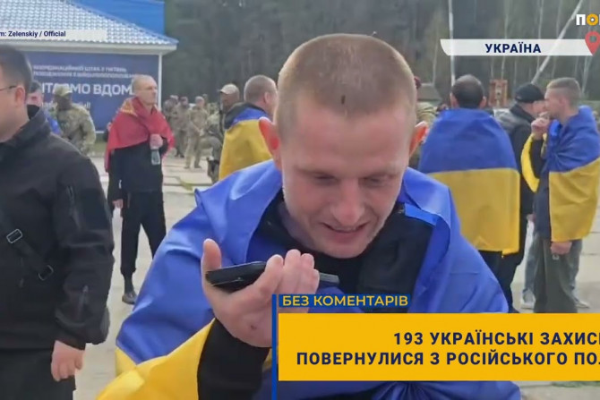 Погляд — новини Київщини онлайн - a19f95d0-5091-43de-ad37-4a66891e47ba - зображення