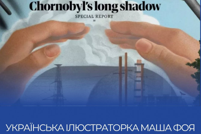Головні новини - a1b1ae5e-f0cf-4f27-ab7f-2c12664c21be - зображення
