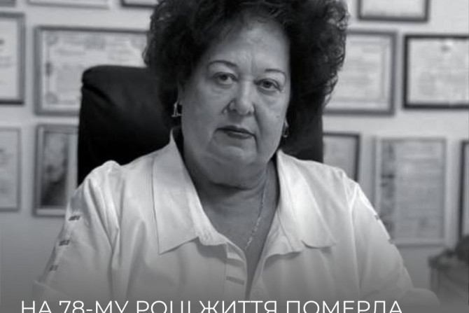 Бучанський район - a1b5a4e8-b141-4bb5-b653-60c3edca2710 - зображення