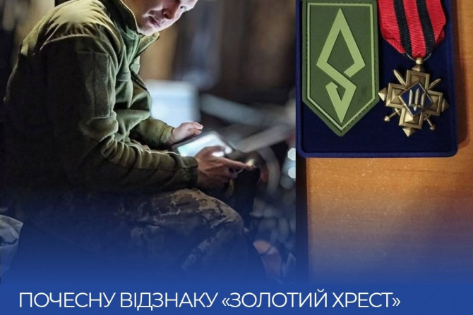 Бучанський район - a1b9c4d8-0063-47c1-aaf2-277007a8e19f - зображення