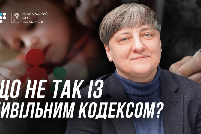 Блоги - a1b9cb2e-b234-4f51-a5b7-e5c4cdb6dc0a - зображення