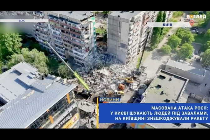 Новини - a1c75d79-fa6a-47ec-aea6-2ed84eeaf83a - зображення
