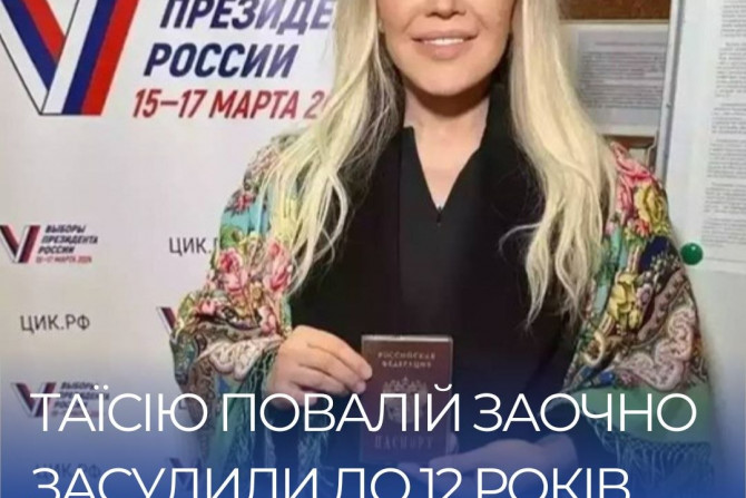 Погляд — новини Київщини онлайн - a1e5f58c-5975-42fc-a246-d8e28ad10d7c - зображення