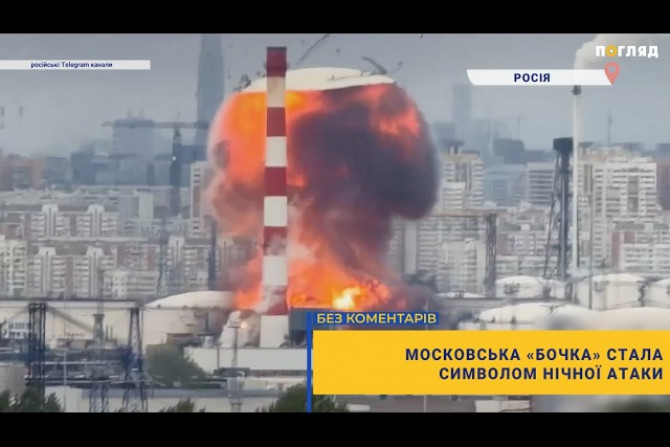Погляд — новини Київщини онлайн - a2100f6f-194f-413a-b014-f988f70cbefb - зображення