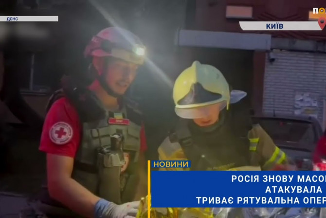 Російсько-Українська війна - a23253c0-d43d-44bf-876d-36ebc7bd1878 - зображення