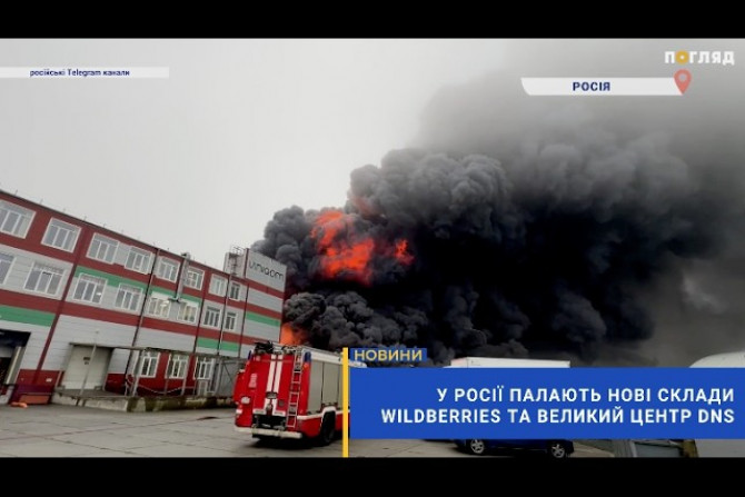 Новини - a264d434-7080-440e-a8a5-3e6bd3ed926e - зображення
