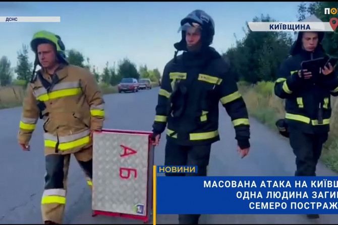 Погляд — новини Київщини онлайн - a28cf40a-06a6-4fe3-ade8-42898343299b - зображення