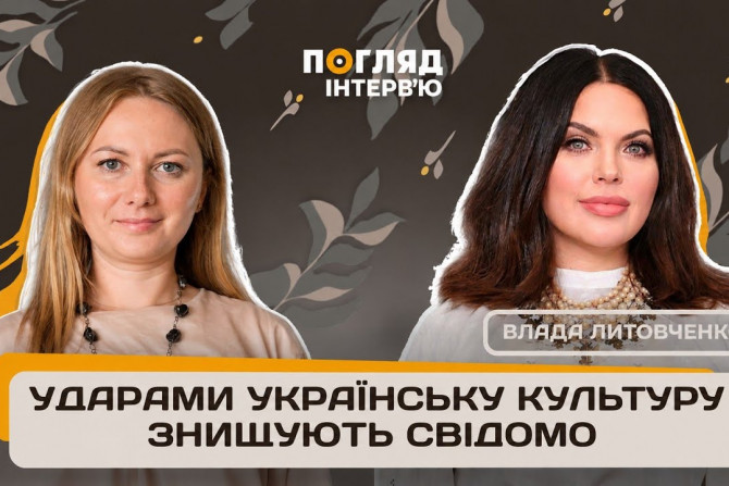 Погляд — новини Київщини онлайн - a290d210-9f4f-4320-a85a-0954657184e3 - зображення