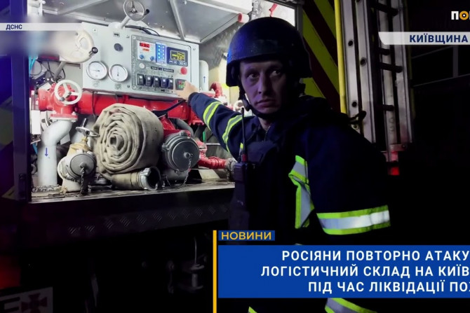 Погляд — новини Київщини онлайн - a2c0ed09-b5a6-4fbb-bbf4-7da4668e863a - зображення