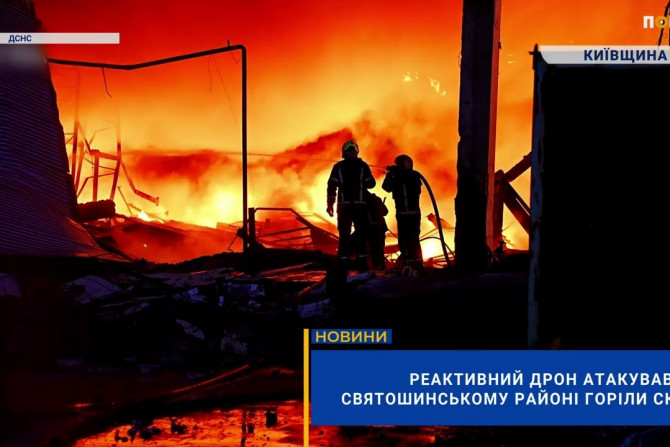Російсько-Українська війна - a2c4883c-6dbe-41bf-bca7-3f41b648a8c1 - зображення