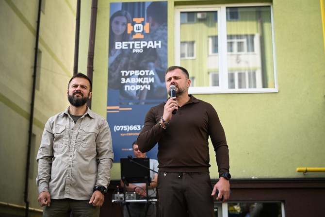 Новини - a2cb6b35-051c-457f-bf1e-92a5d92a2463 - зображення