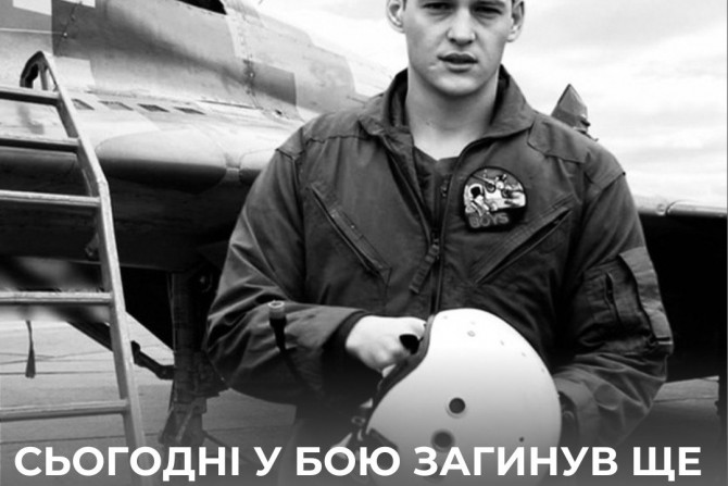 Погляд — новини Київщини онлайн - a2e157dc-f69c-47db-899a-e02e856efefb - зображення