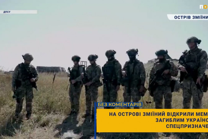 Погляд — новини Київщини онлайн - a2e2c190-a929-4cd8-9f04-dfa19db66548 - зображення