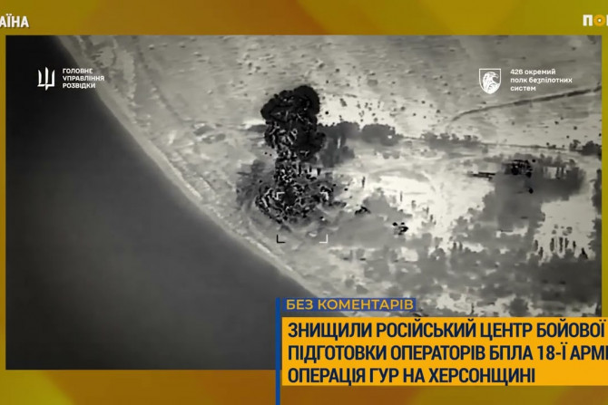 Погляд — новини Київщини онлайн - a2fe60c4-6762-4424-8e70-e919f6832e4b - зображення