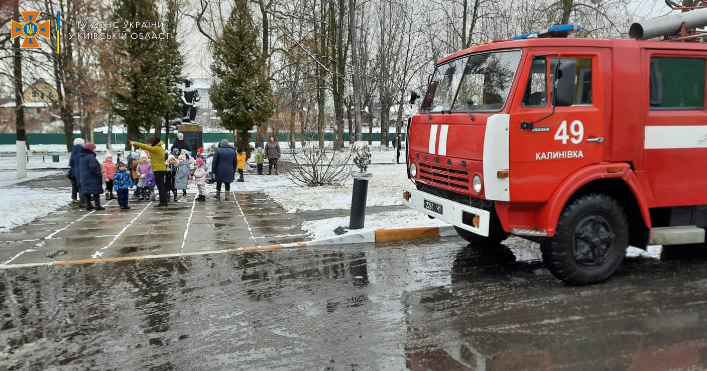 На Васильківщині через коротке замкнення евакуювали дітей із садочка - зображення