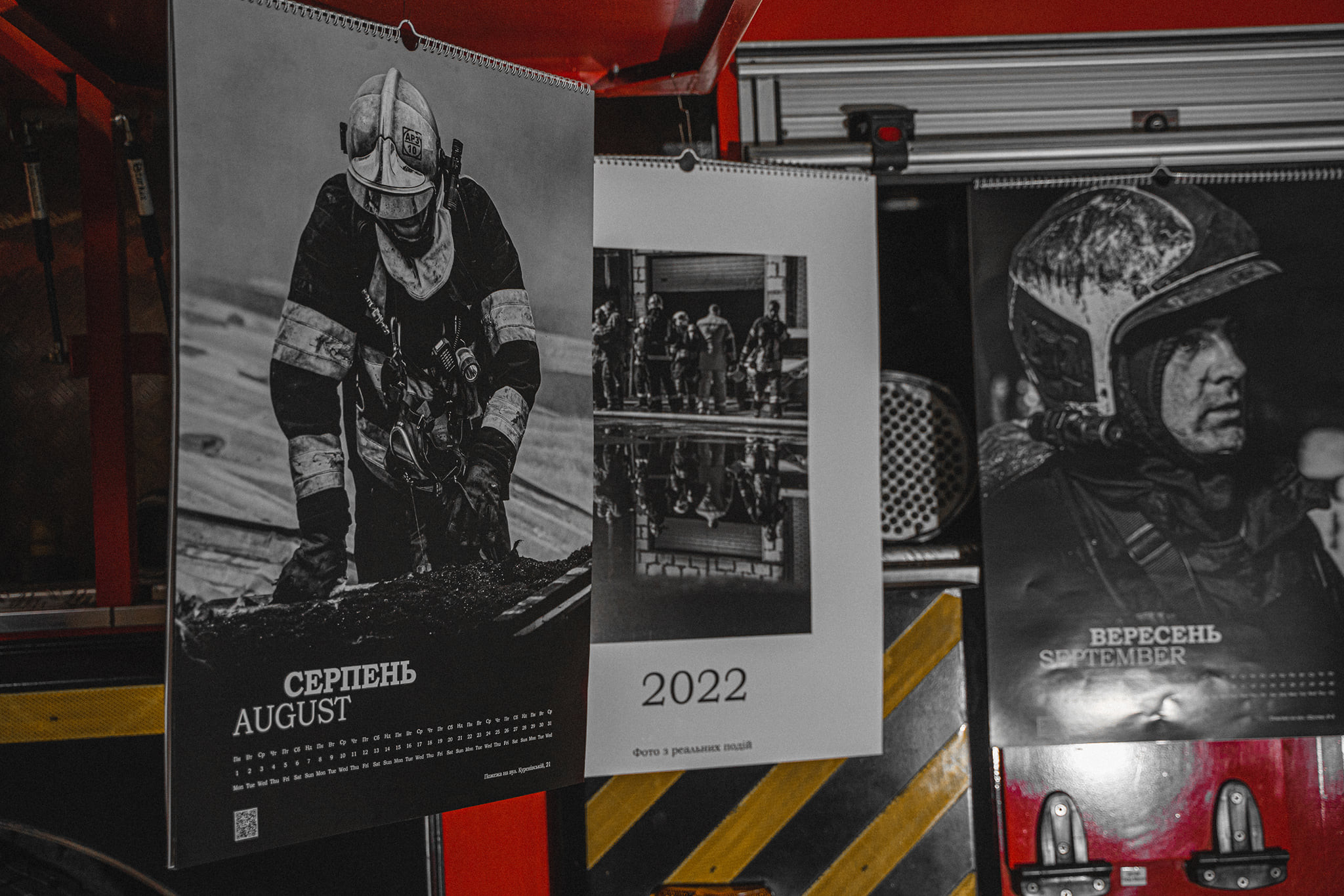 Професія – порятунок життів: столичні рятувальники презентували власний календар - зображення
