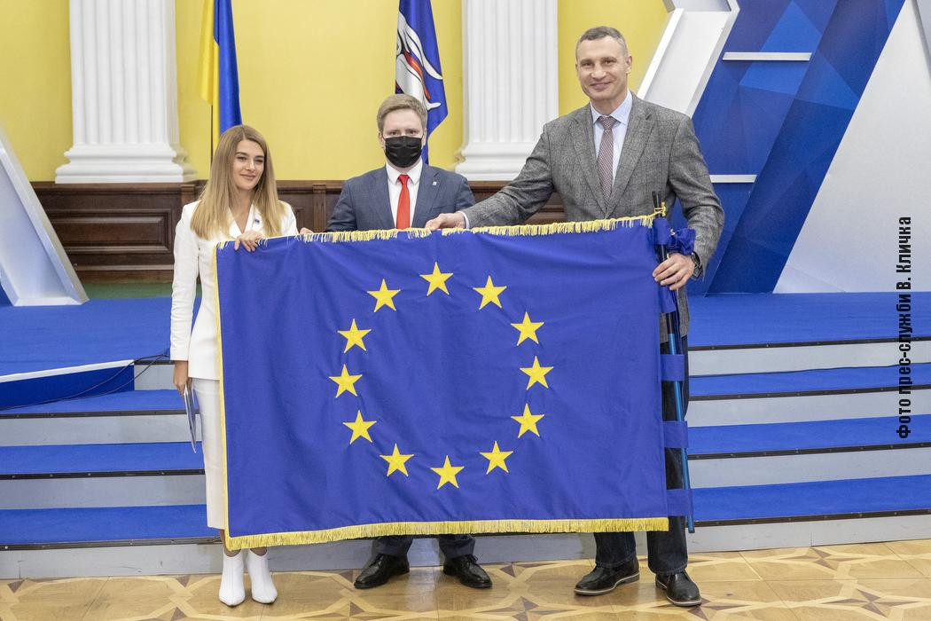 Київ отримав почесну нагороду від Ради Європи - зображення