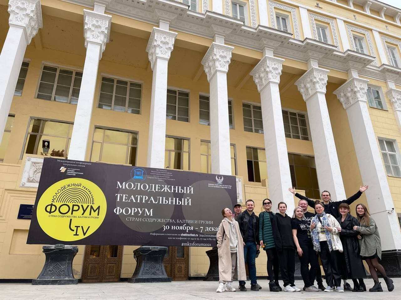 Українська вистава перемогла на міжнародному театральному форумі - зображення