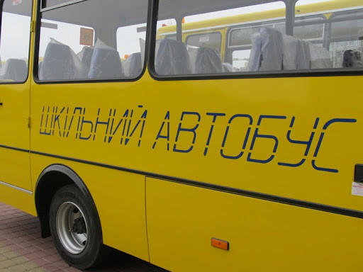 Столична влада планує закупити інклюзивні шкільні автобуси - зображення