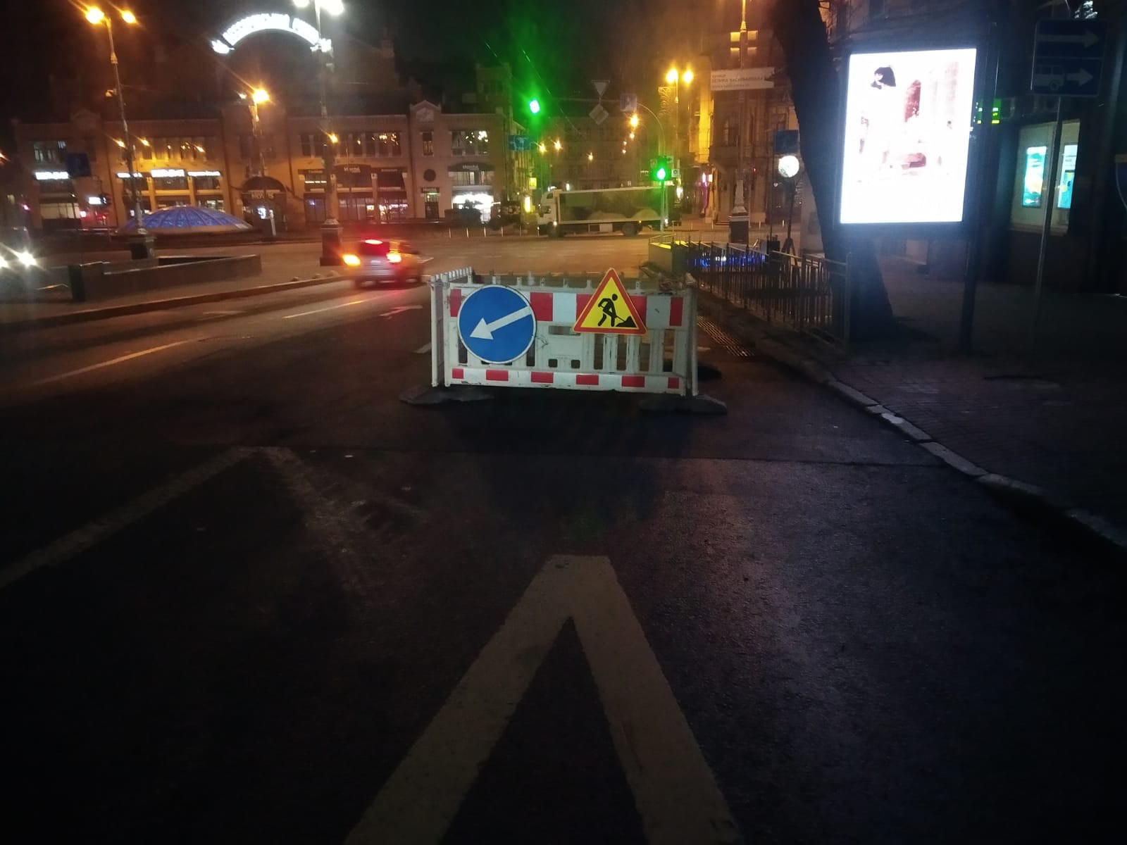 На бульварі Шевченка в Києві може знову обвалитися асфальт - зображення