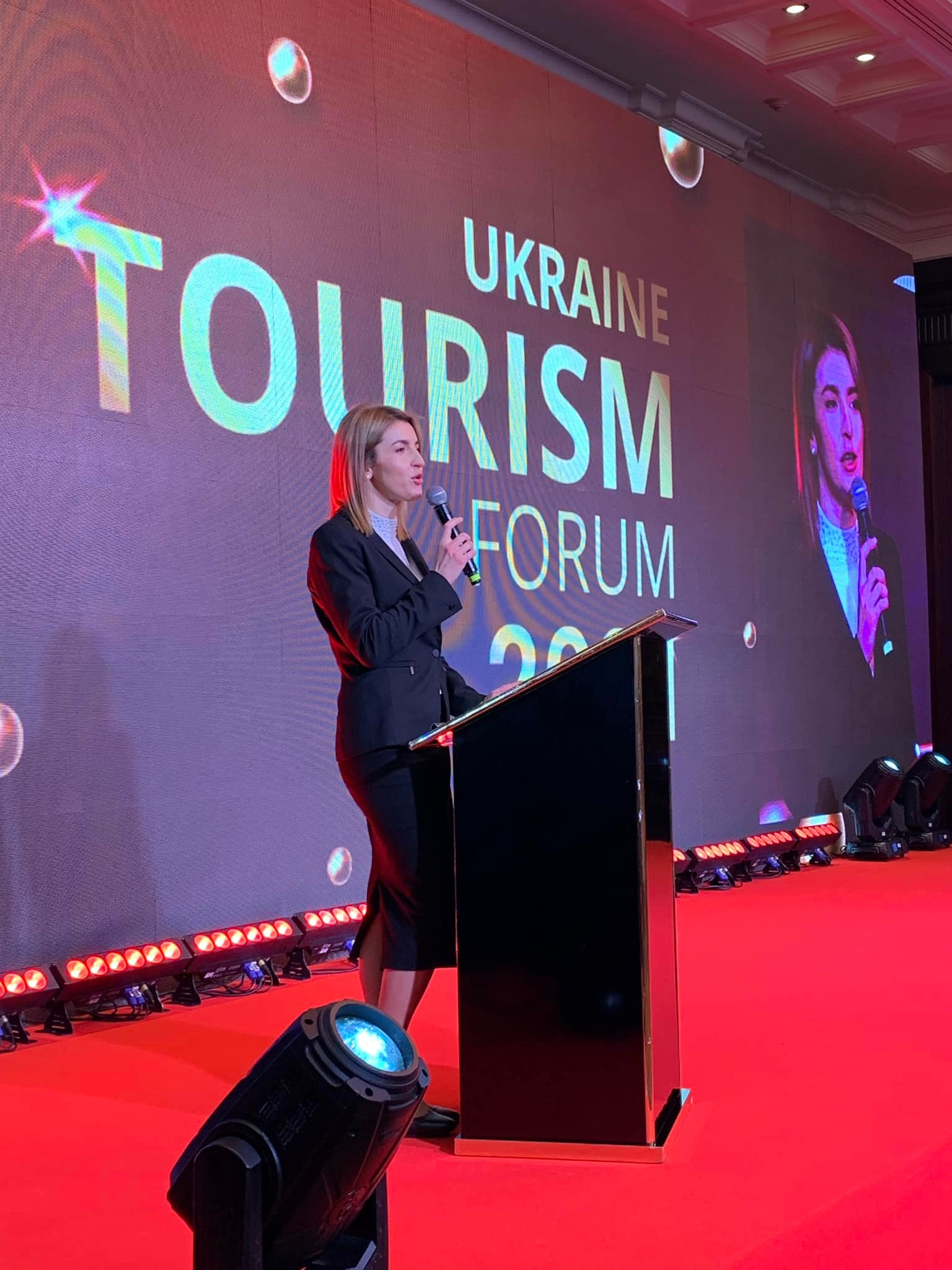 Мар'яна Олеськів: Ukraine Tourism Forum - зображення