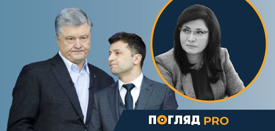 Ірина Фріз: Вручення підозри п'ятому Президенту України - зображення