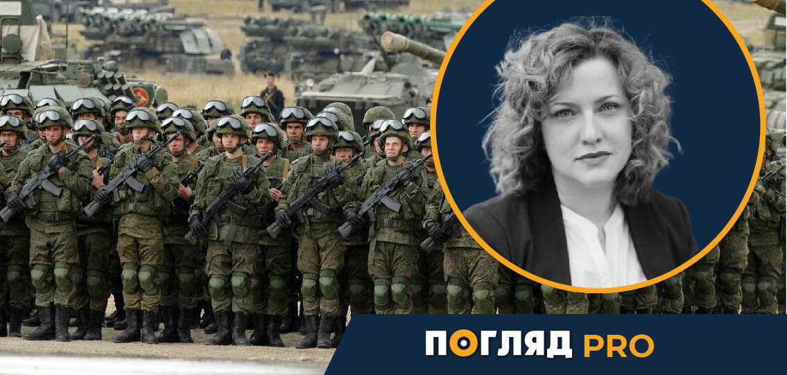 Ольга Фесік: Росія визнала, що воює на Донбасі - зображення