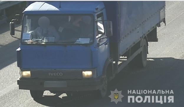 У столиці спіймали автовикрадача з Макарівщини - зображення