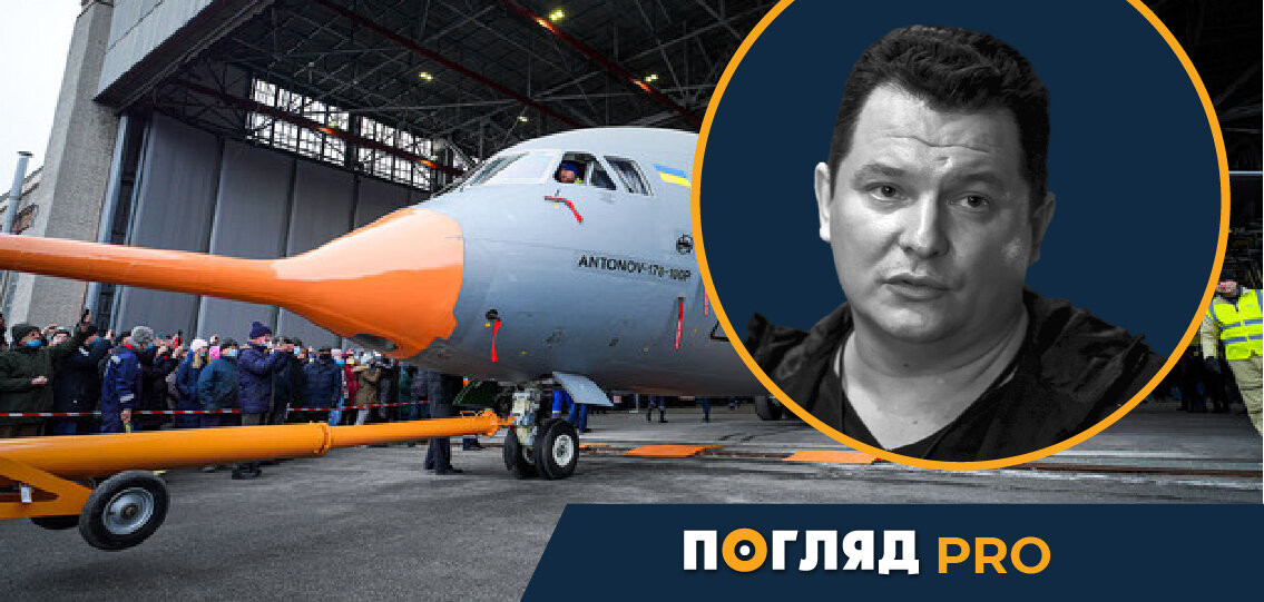 Павло Нетесов: Перший військово-транспортний літак Ан-178-100Р - зображення